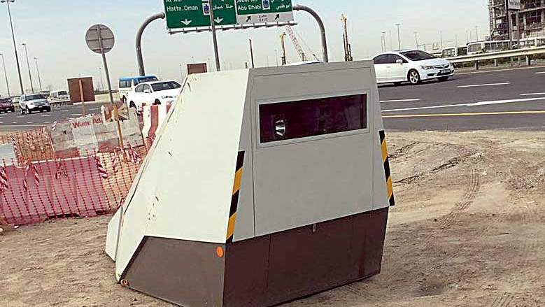 : Dubai Police set hidden speed radars in Trash cans to catch over-speeding