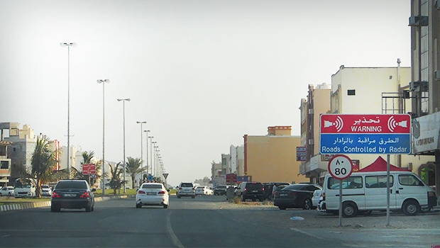 New Radars to be installed on Sharjah Roads to Catch Tailgaters and Speeding Motorists