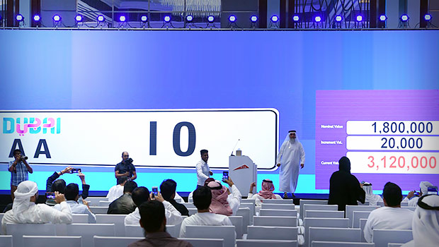 Exclusive Number Plates Offered at RTA’s 97th Open Auction in Dubai