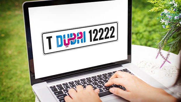 RTA to Hold its 51st Online Auction for Special Number Plates