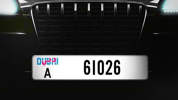 RTA to make it Mandatory to Upgrade Number Plates from July 2018