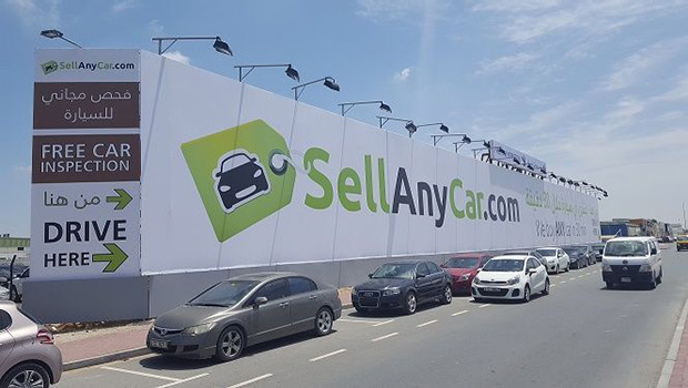 How to Raise Short-term Funds Quickly with the New Buy-Back Offer from SellAnyCar.com