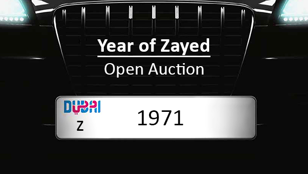 RTA to Offer Sheikh Zayed-Themed Number Plates at its Upcoming Open Auction