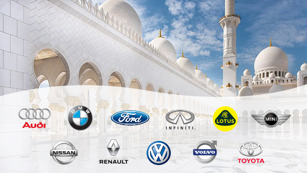 2020 Ramadan Car Deals Announced in the UAE